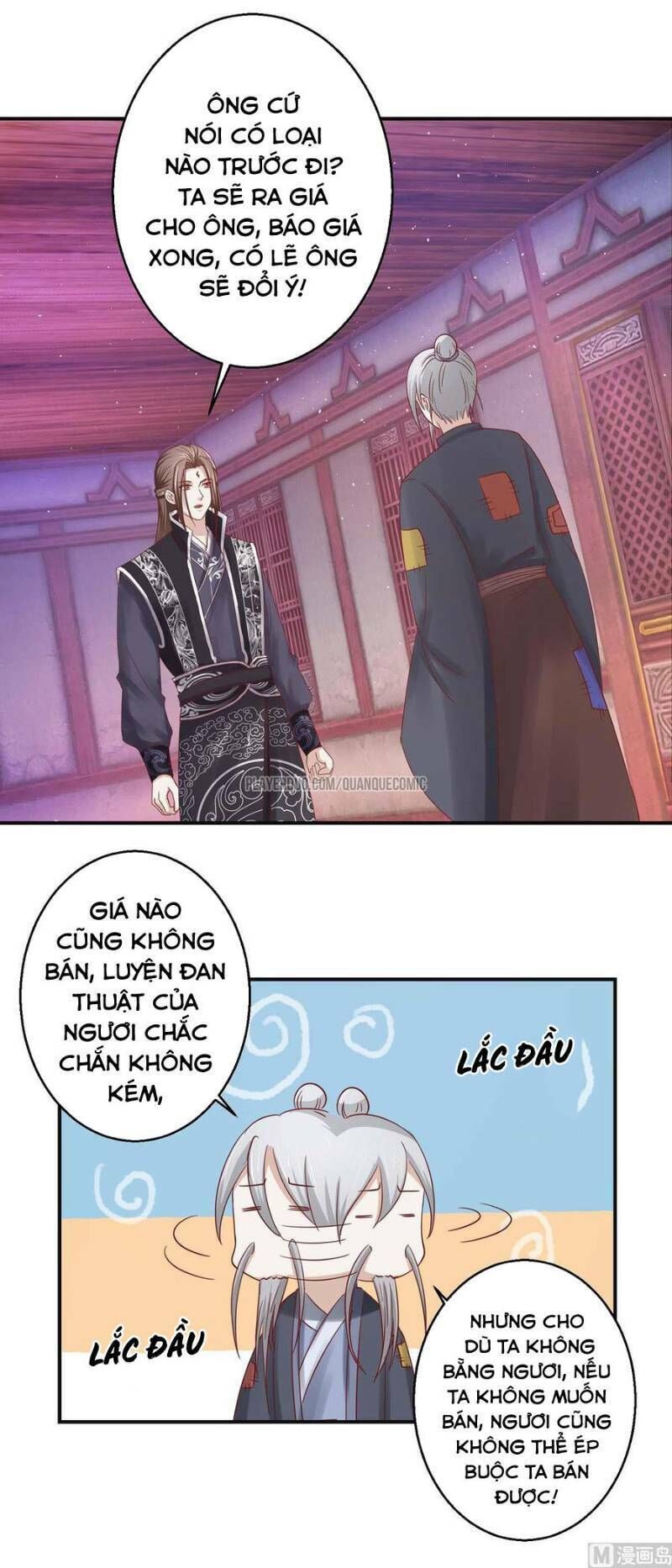 Cửu Dương Đế Tôn Chapter 117 - Trang 2