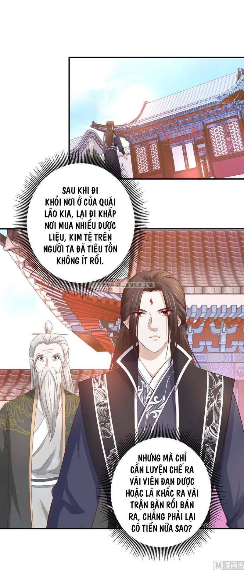 Cửu Dương Đế Tôn Chapter 120 - Trang 2