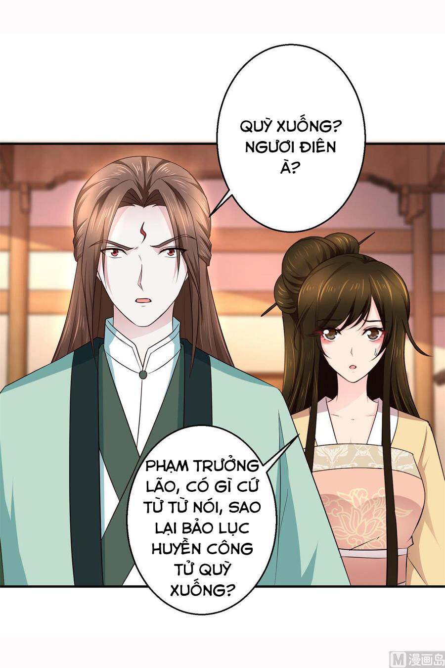 Cửu Dương Đế Tôn Chapter 127 - Trang 2