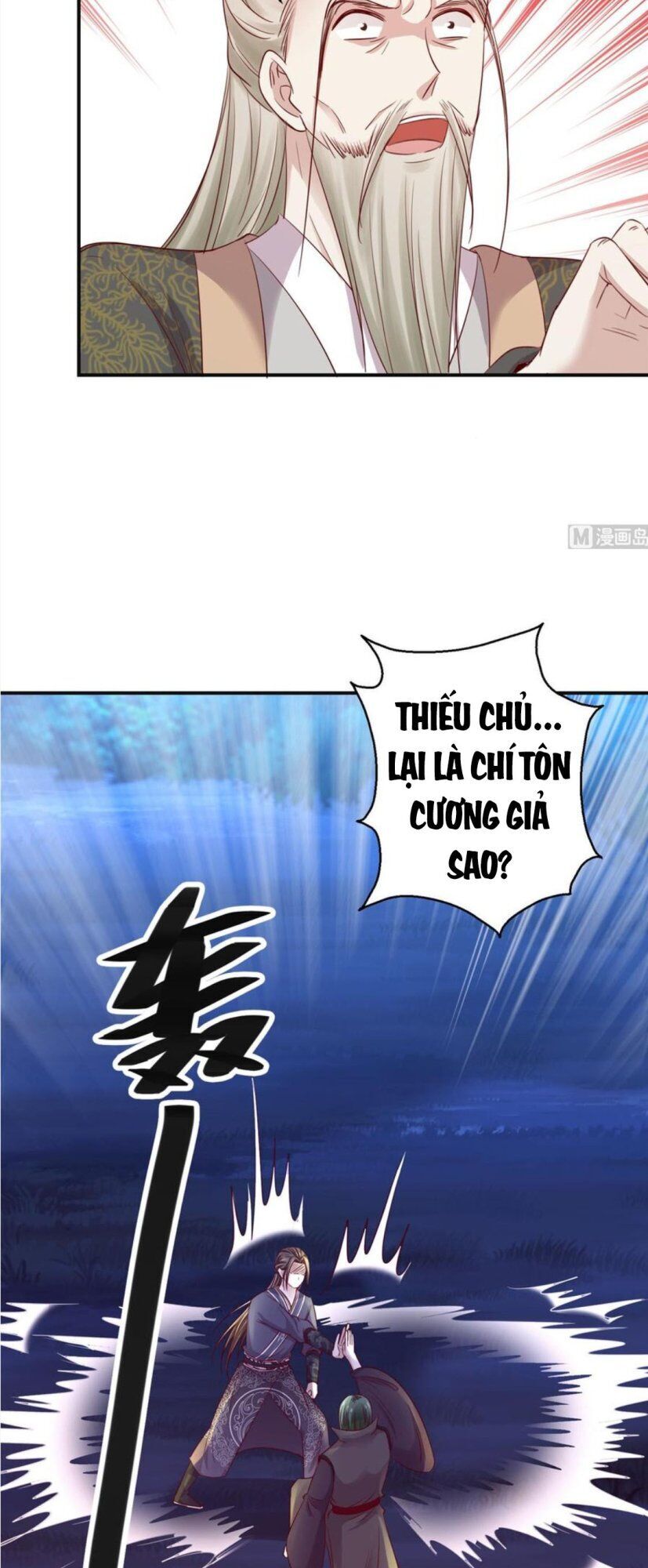 Cửu Dương Đế Tôn Chapter 146 - Trang 2