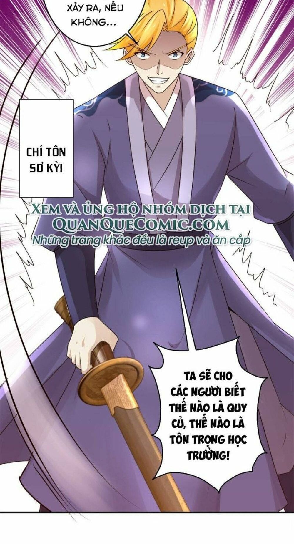 Cửu Dương Đế Tôn Chapter 150 - Trang 2