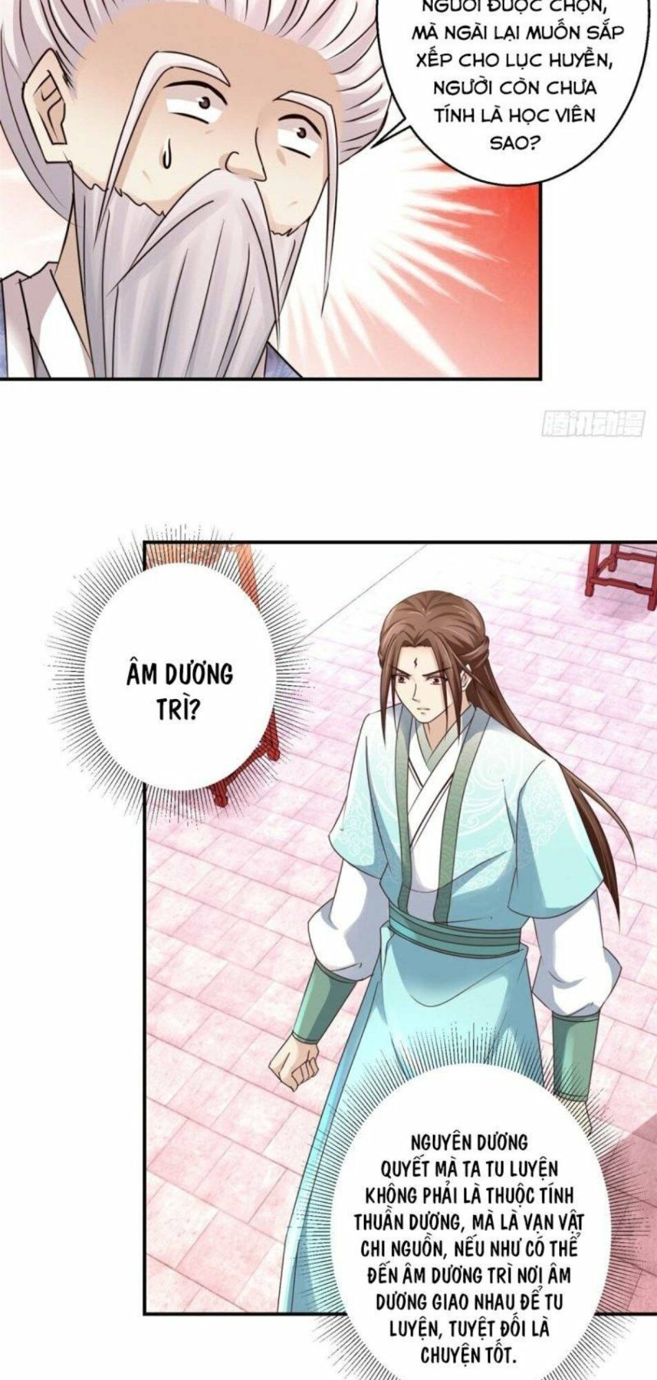 Cửu Dương Đế Tôn Chapter 150 - Trang 2