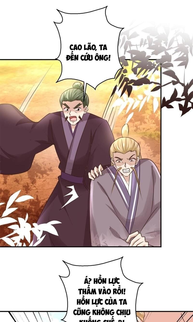 Cửu Dương Đế Tôn Chapter 154 - Trang 2