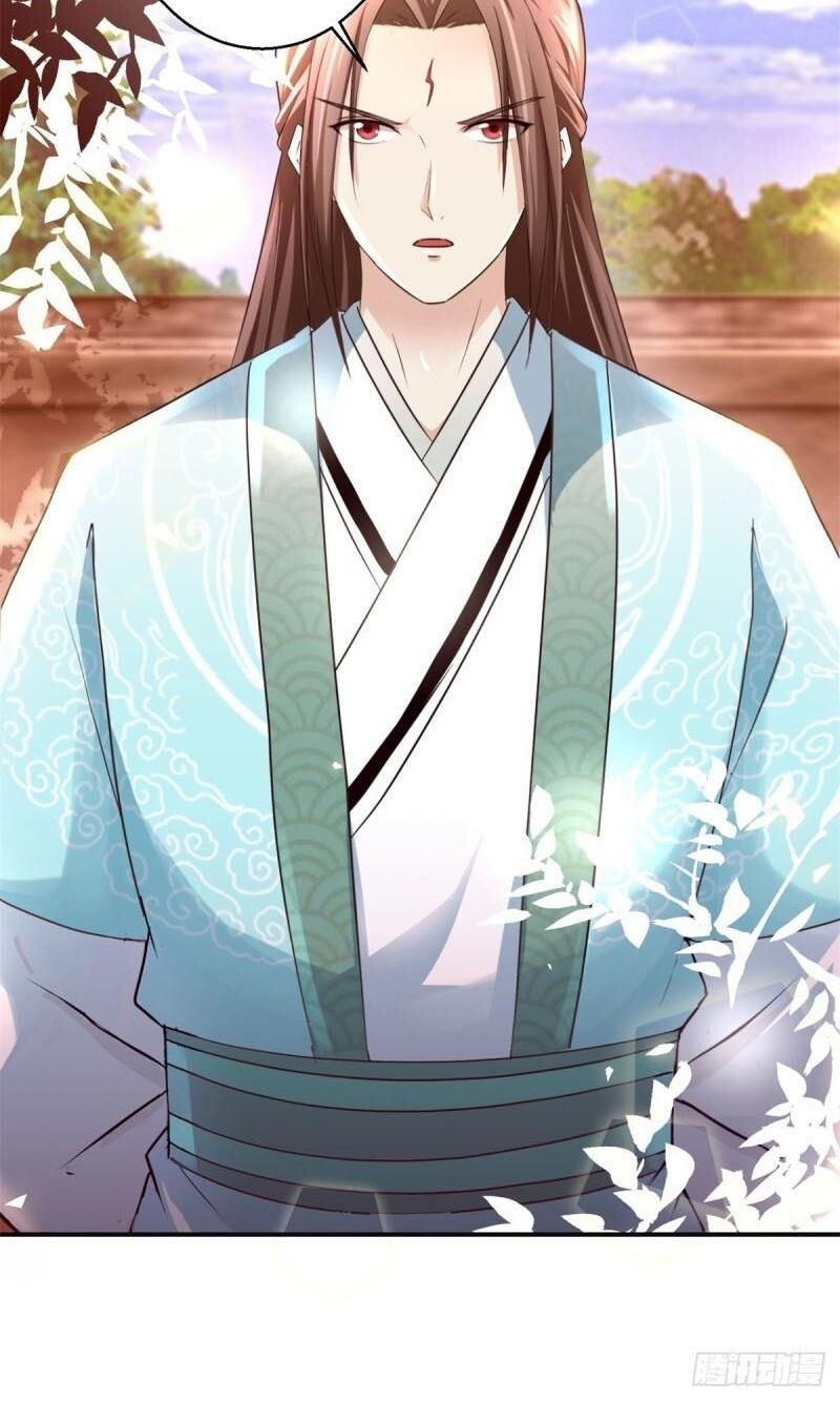 Cửu Dương Đế Tôn Chapter 154 - Trang 2