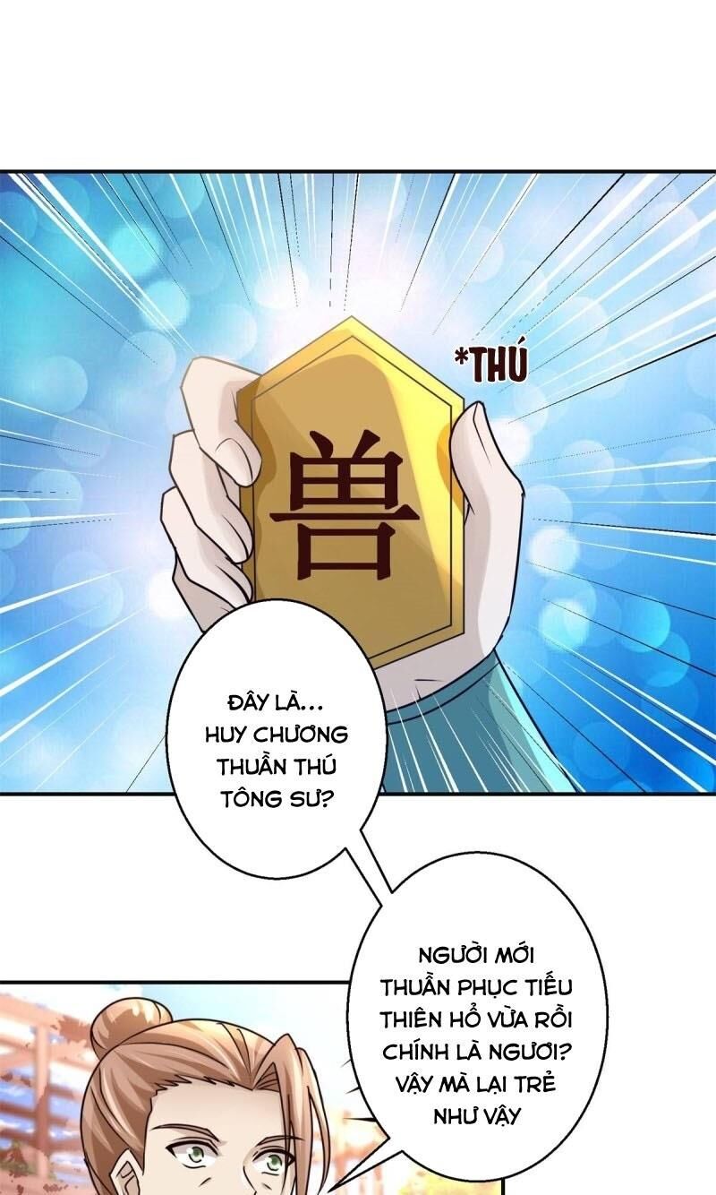 Cửu Dương Đế Tôn Chapter 154 - Trang 2