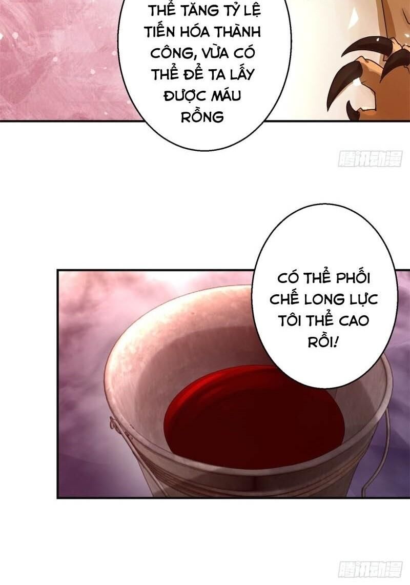 Cửu Dương Đế Tôn Chapter 160 - Trang 2