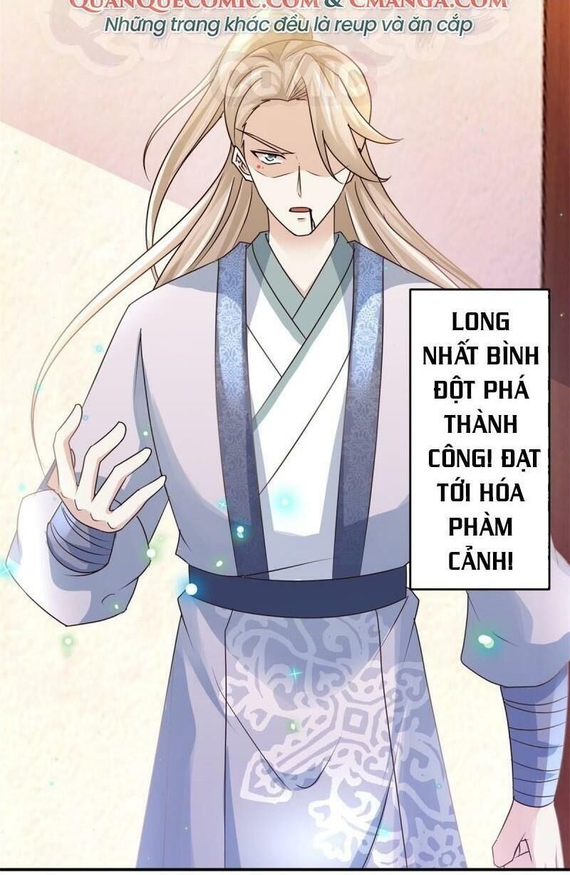 Cửu Dương Đế Tôn Chapter 169 - Trang 2