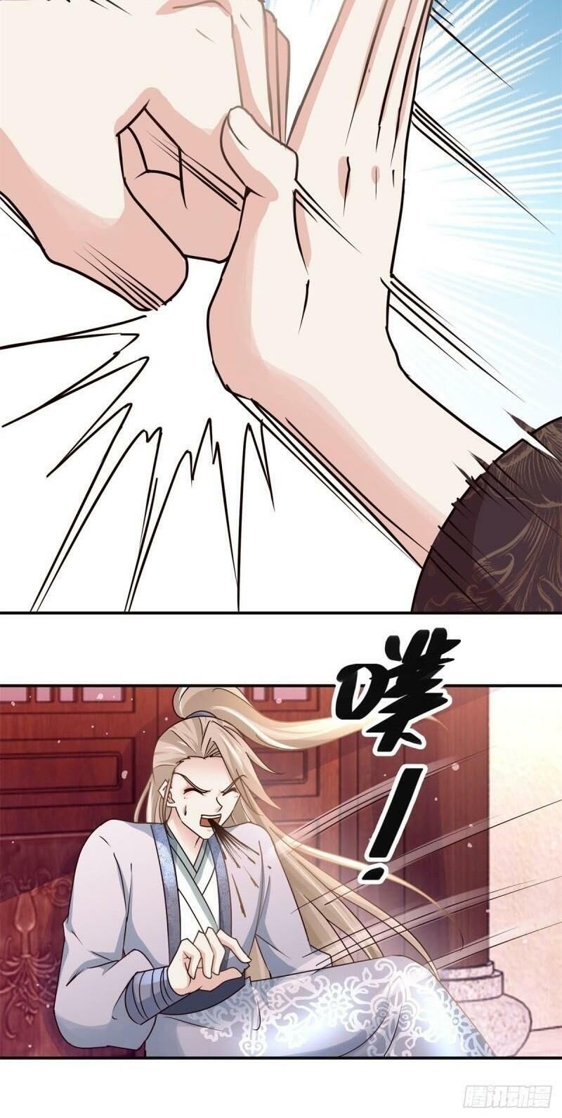 Cửu Dương Đế Tôn Chapter 169 - Trang 2