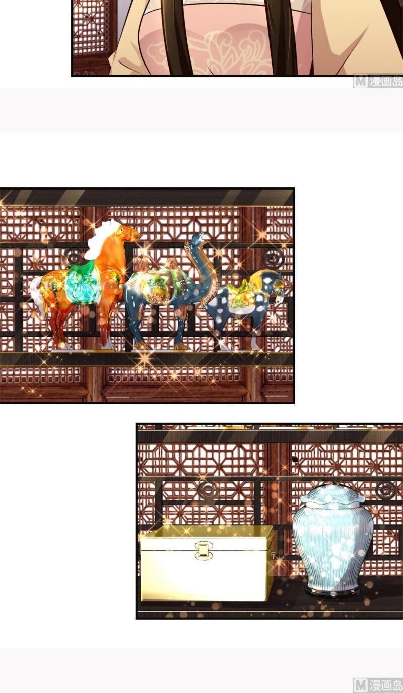 Cửu Dương Đế Tôn Chapter 184 - Trang 2