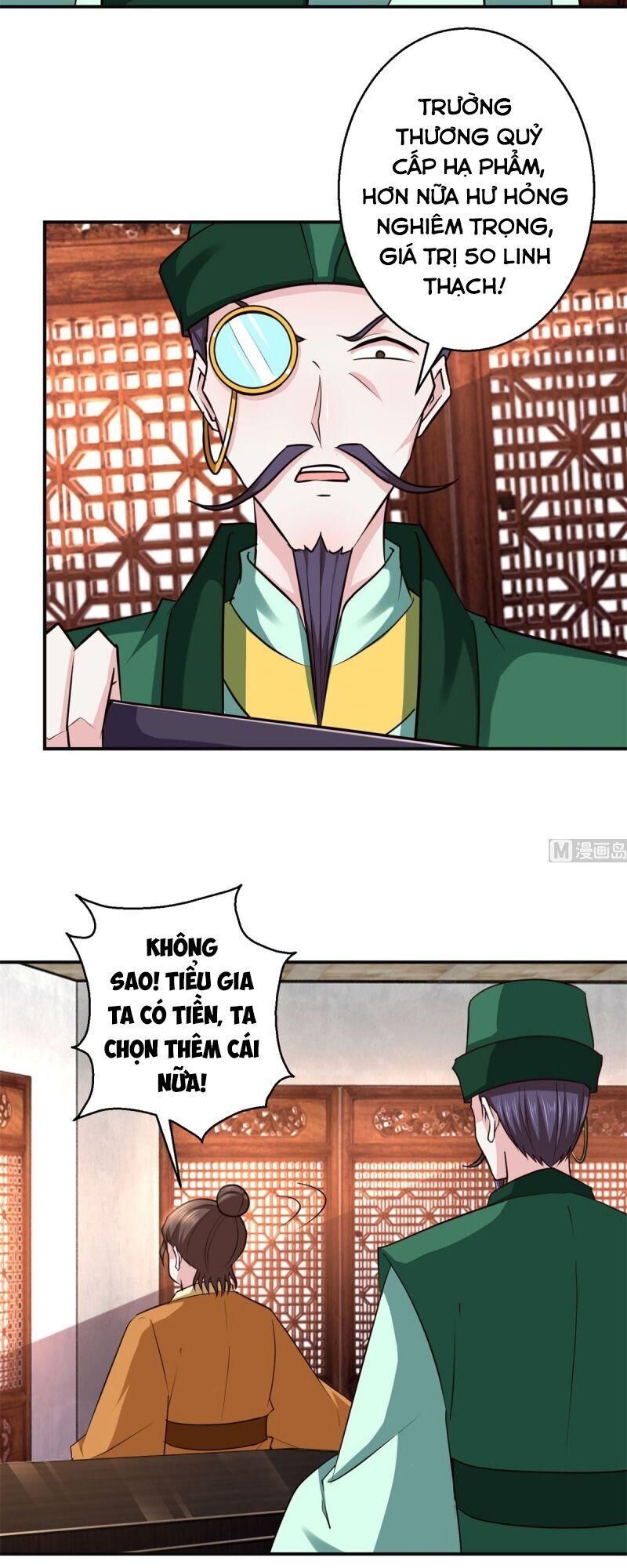 Cửu Dương Đế Tôn Chapter 184 - Trang 2