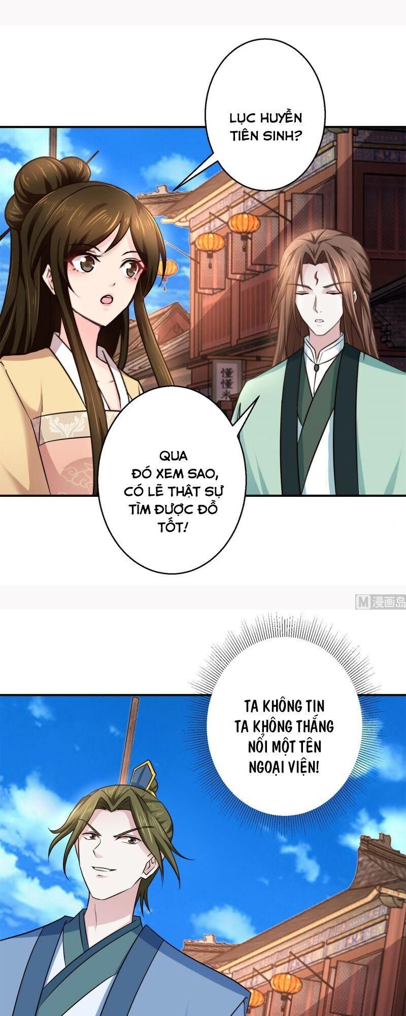 Cửu Dương Đế Tôn Chapter 184 - Trang 2