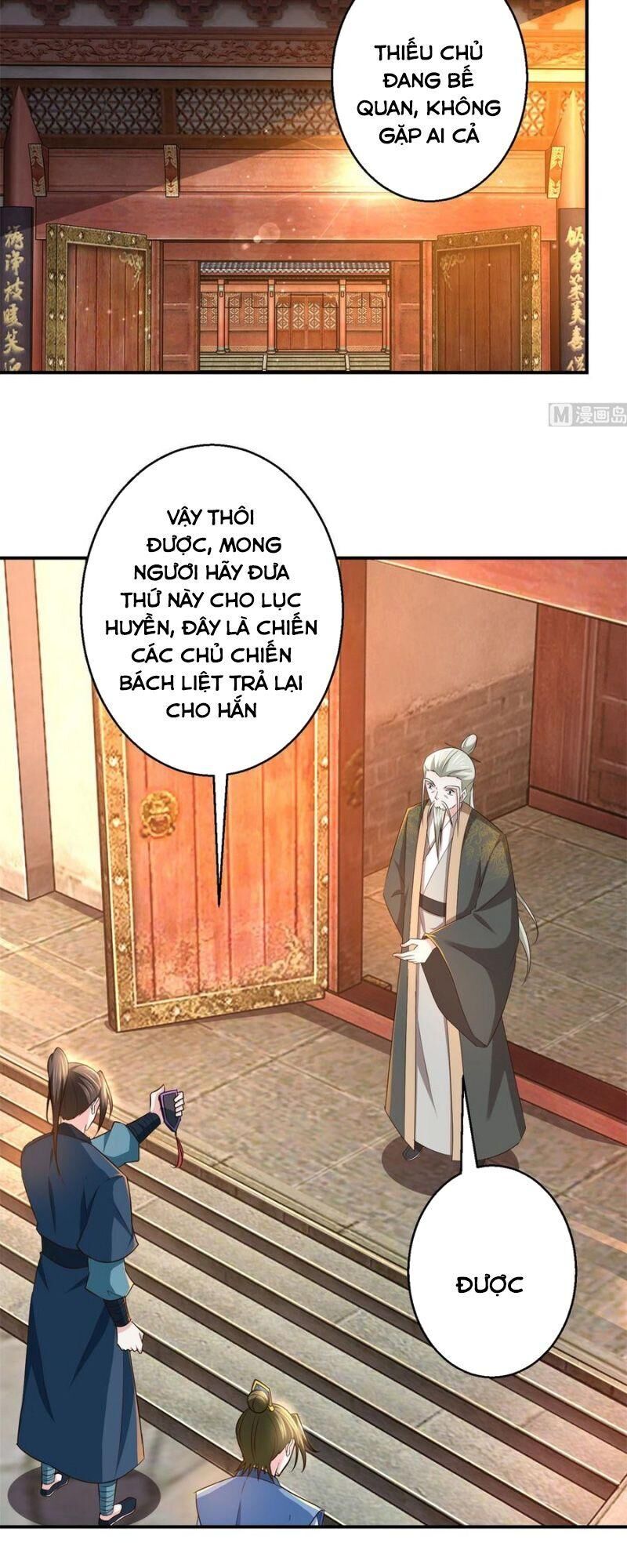 Cửu Dương Đế Tôn Chapter 190 - Trang 2
