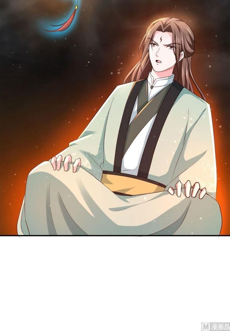 Cửu Dương Đế Tôn Chapter 190 - Trang 2