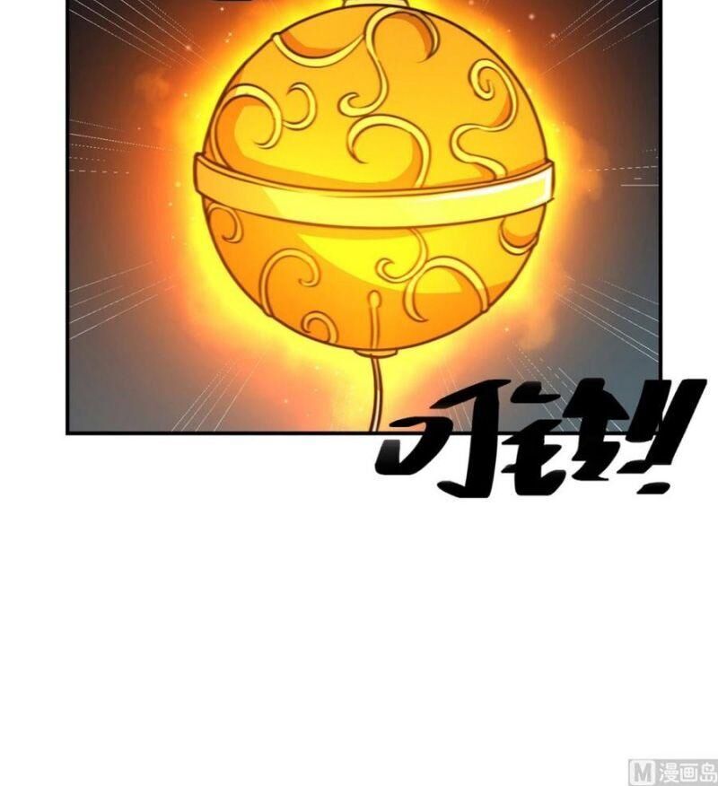 Cửu Dương Đế Tôn Chapter 190 - Trang 2