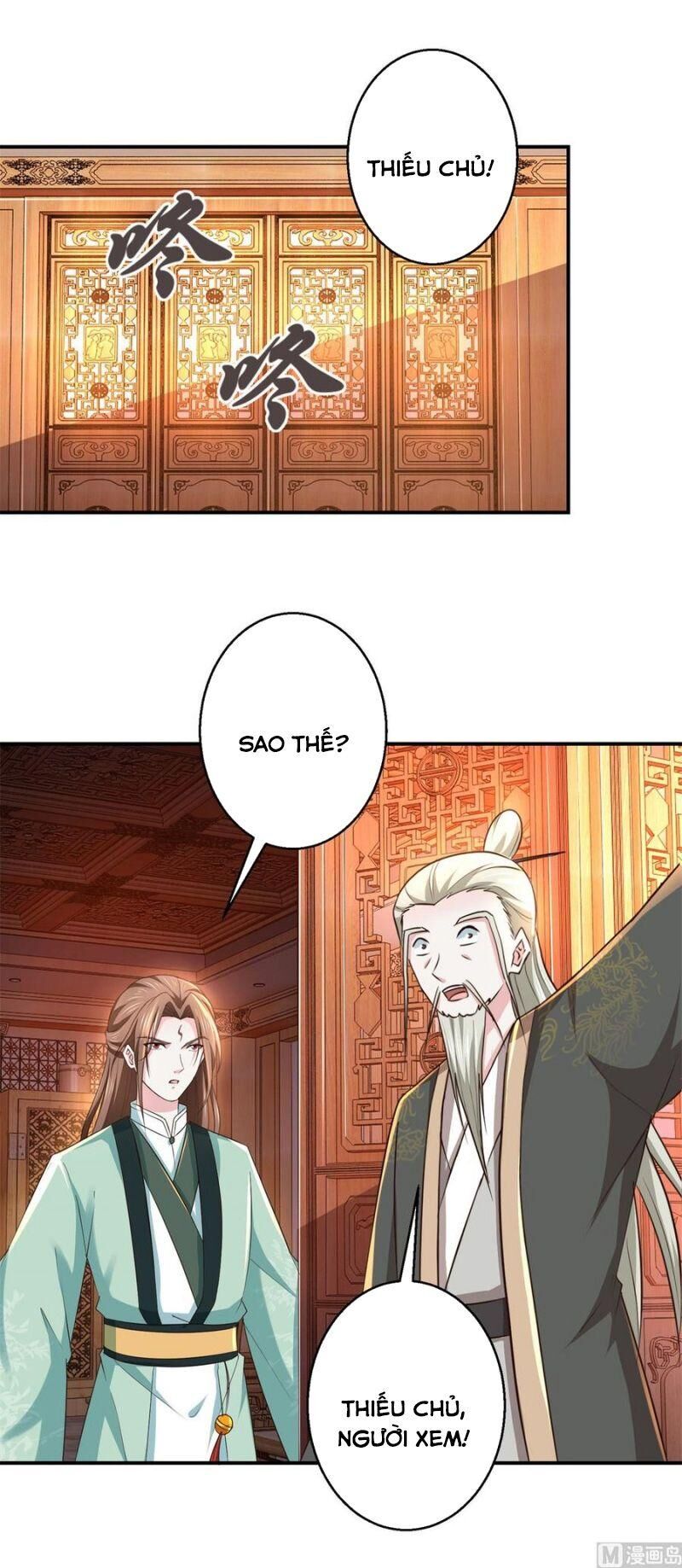 Cửu Dương Đế Tôn Chapter 190 - Trang 2