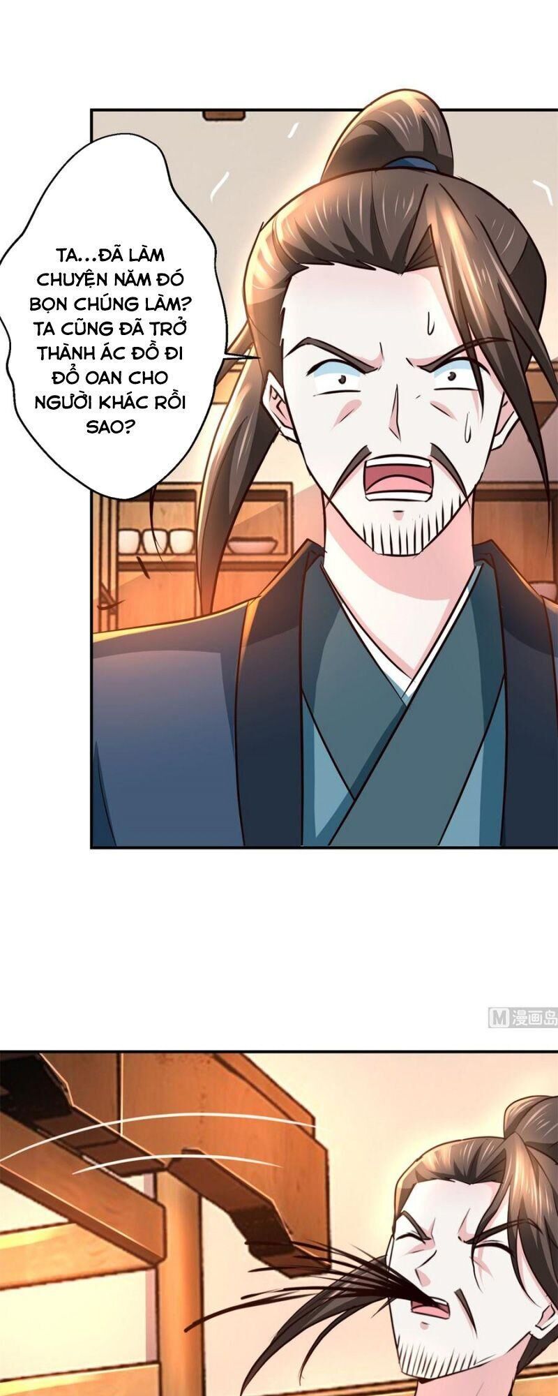 Cửu Dương Đế Tôn Chapter 190 - Trang 2