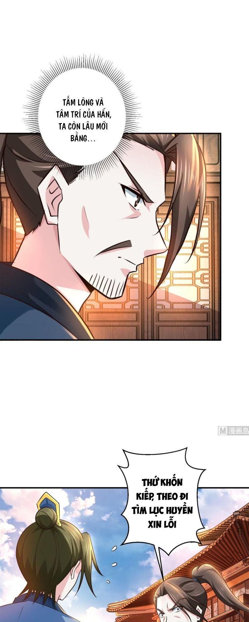 Cửu Dương Đế Tôn Chapter 190 - Trang 2