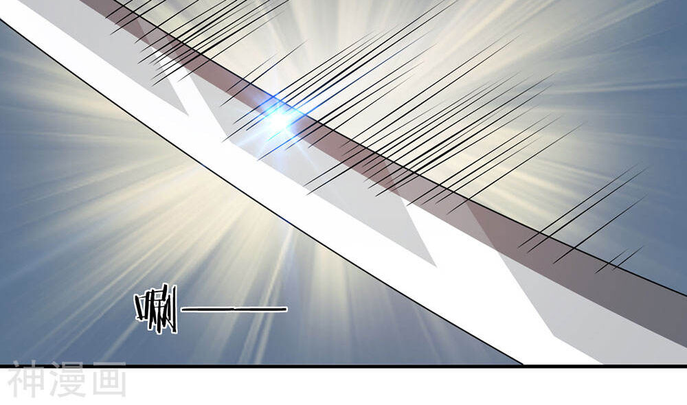 Cực Phẩm Tiên Y Chapter 12 - Trang 2