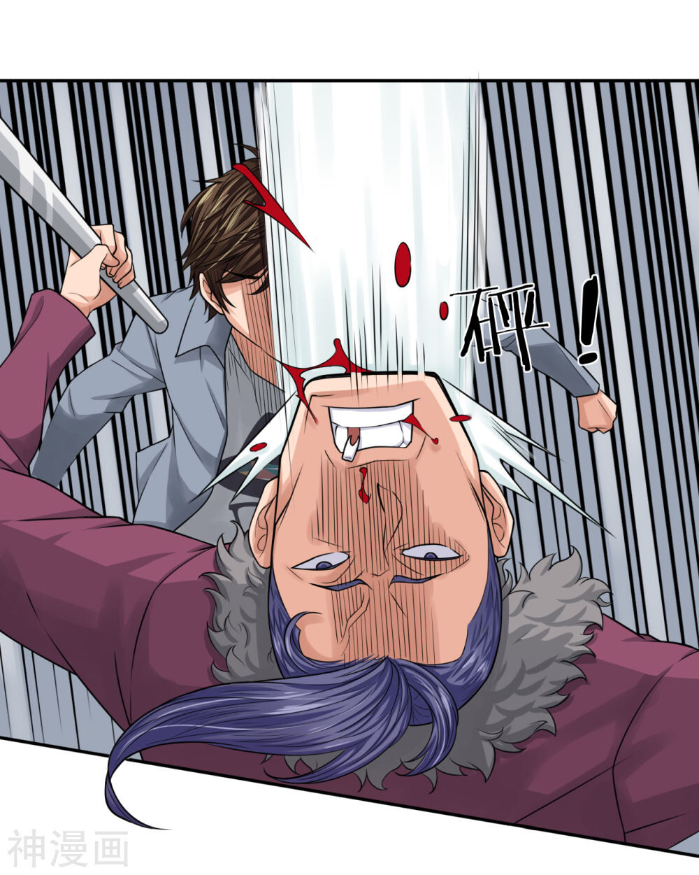 Cực Phẩm Tiên Y Chapter 14 - Trang 2