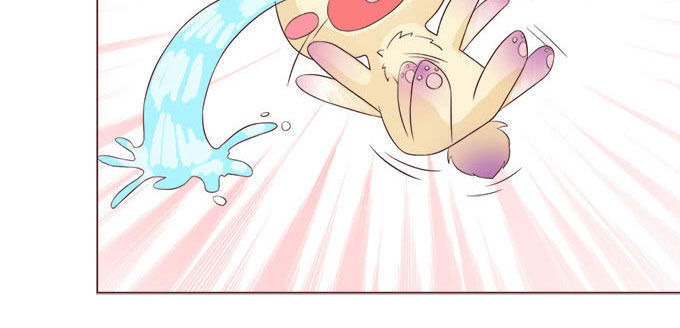 Ma Vương Luyến Ái Chỉ Nam Chapter 37 - Trang 2