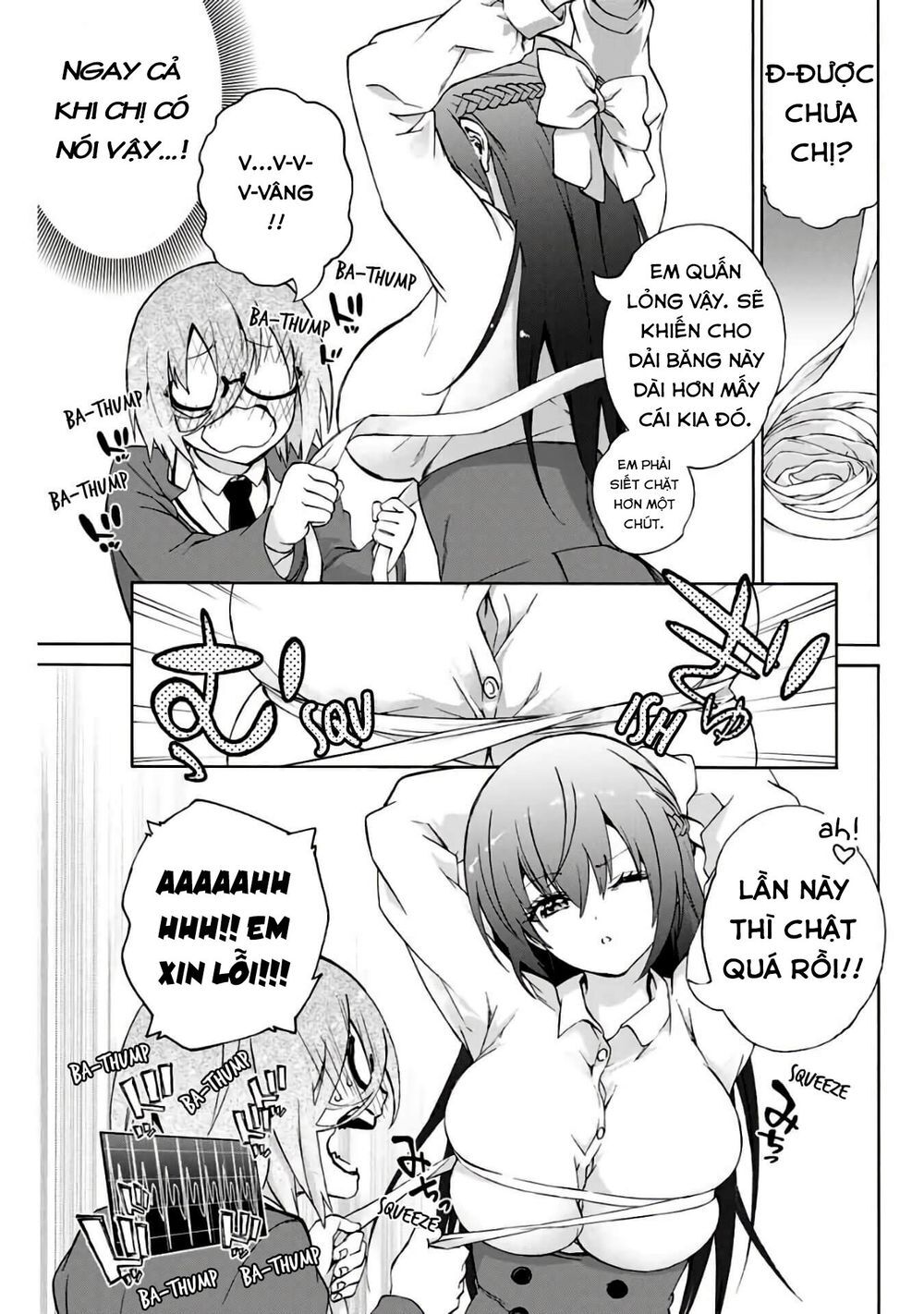 My Senpai Is After My Life Chapter 2 - Trang 2