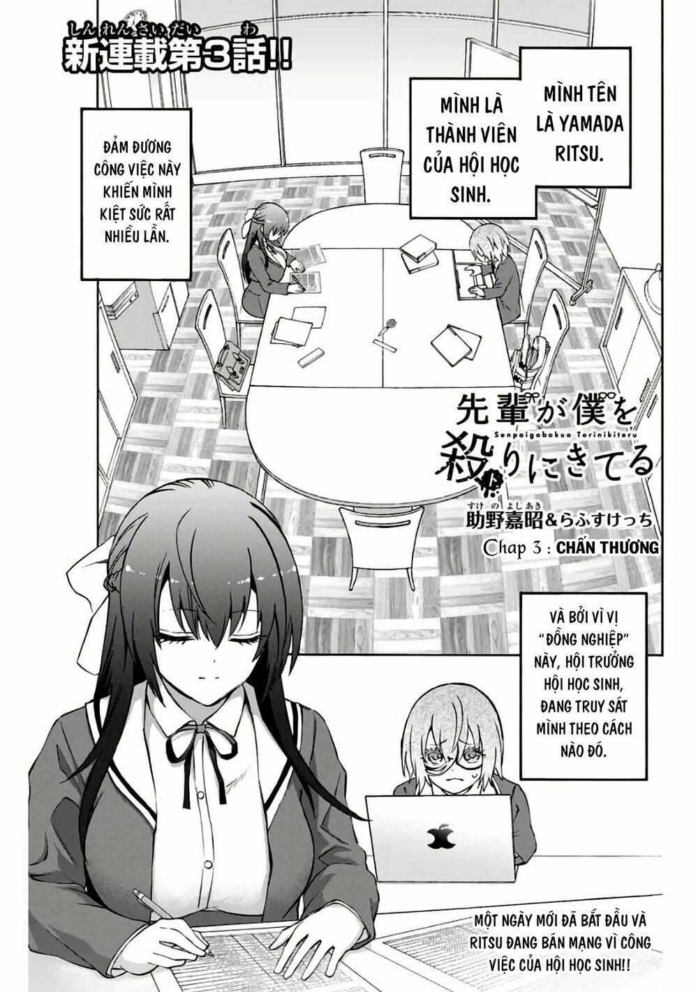 My Senpai Is After My Life Chapter 3 - Trang 2