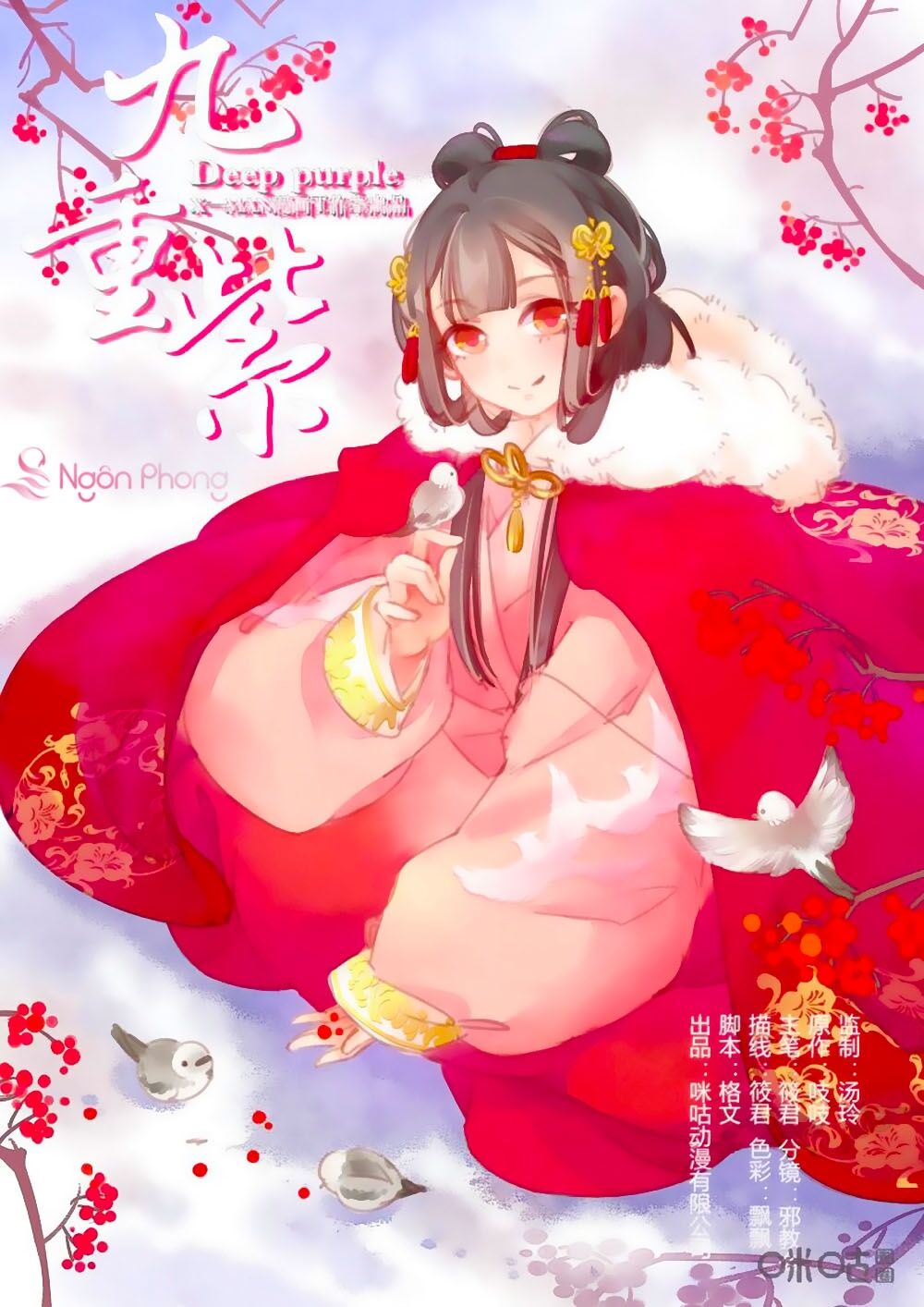 Cửu Trùng Tử Chapter 36 - Trang 2