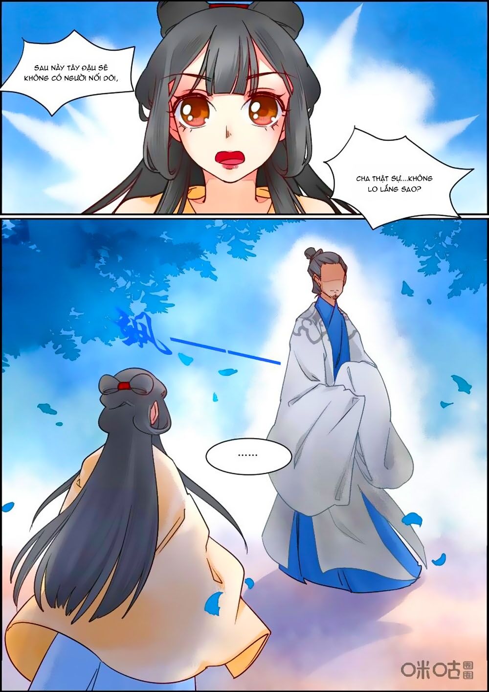 Cửu Trùng Tử Chapter 74 - Trang 2