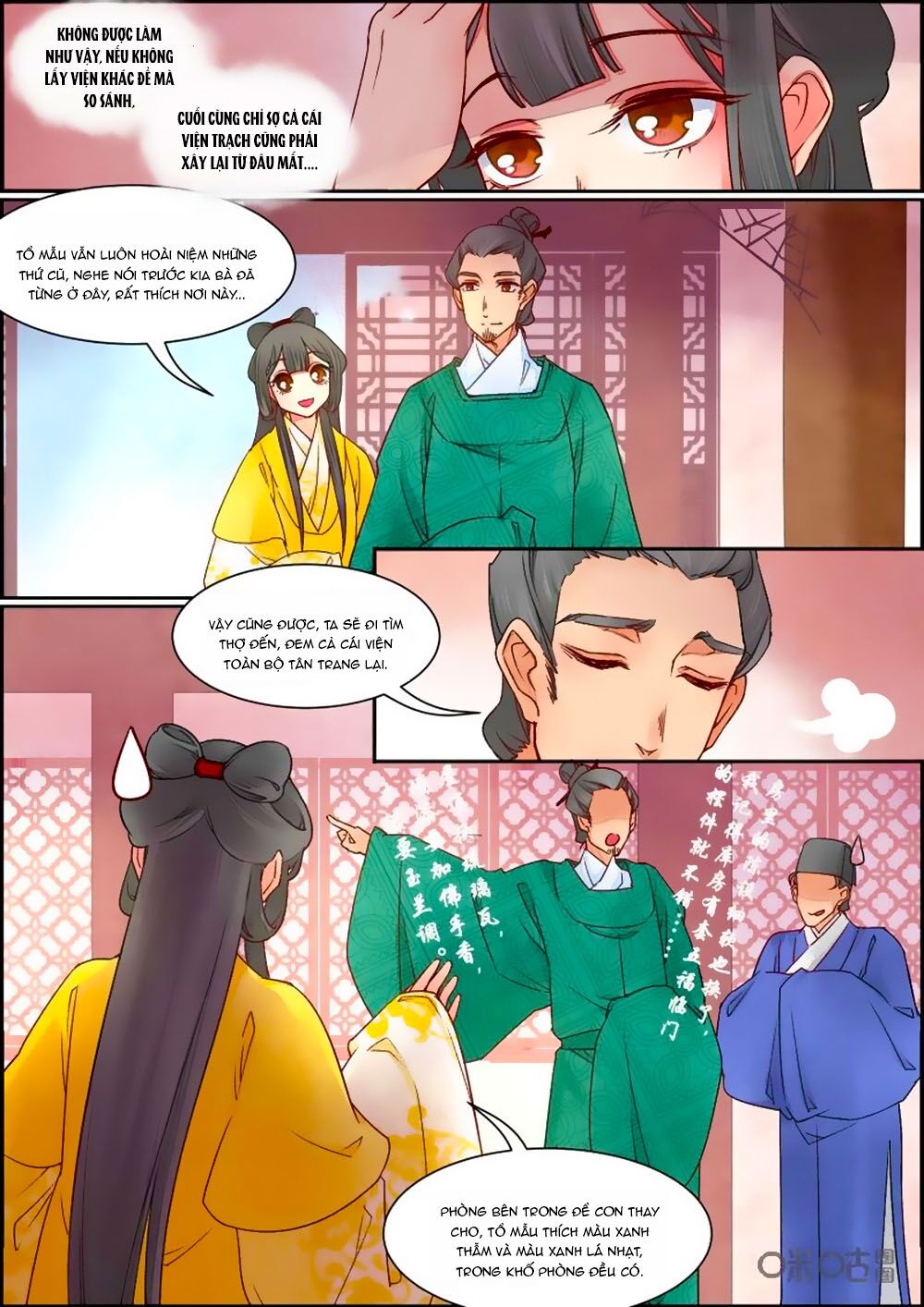 Cửu Trùng Tử Chapter 82 - Trang 2