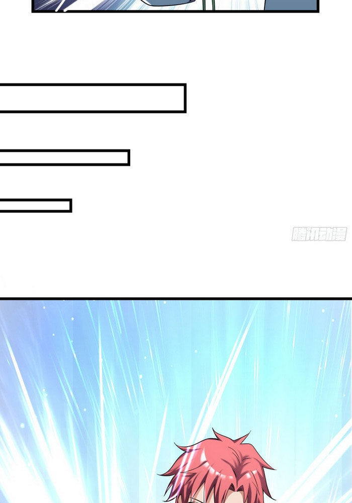 Khắc Kim Đại Lão Chapter 74 - Trang 2