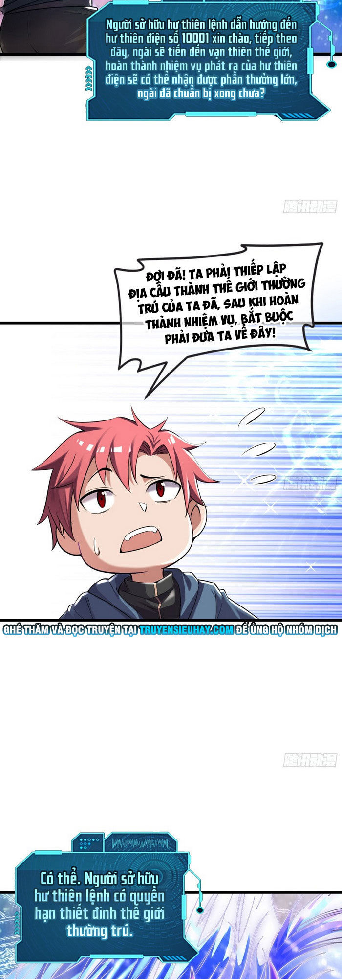 Khắc Kim Đại Lão Chapter 137 - Trang 2