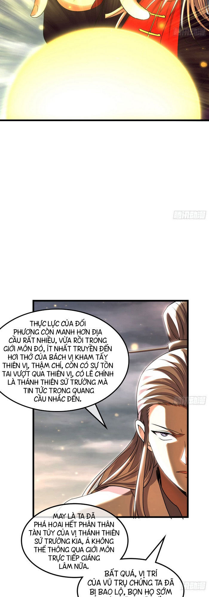 Khắc Kim Đại Lão Chapter 170 - Trang 2