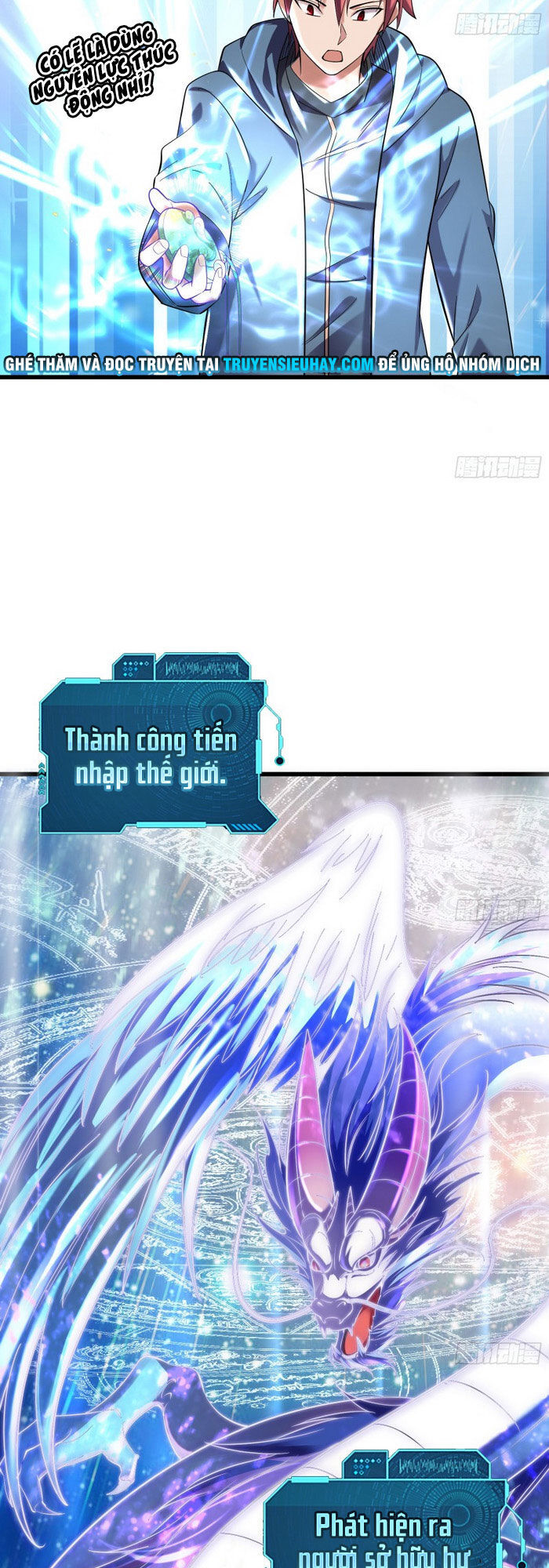 Khắc Kim Đại Lão Chapter 170 - Trang 2