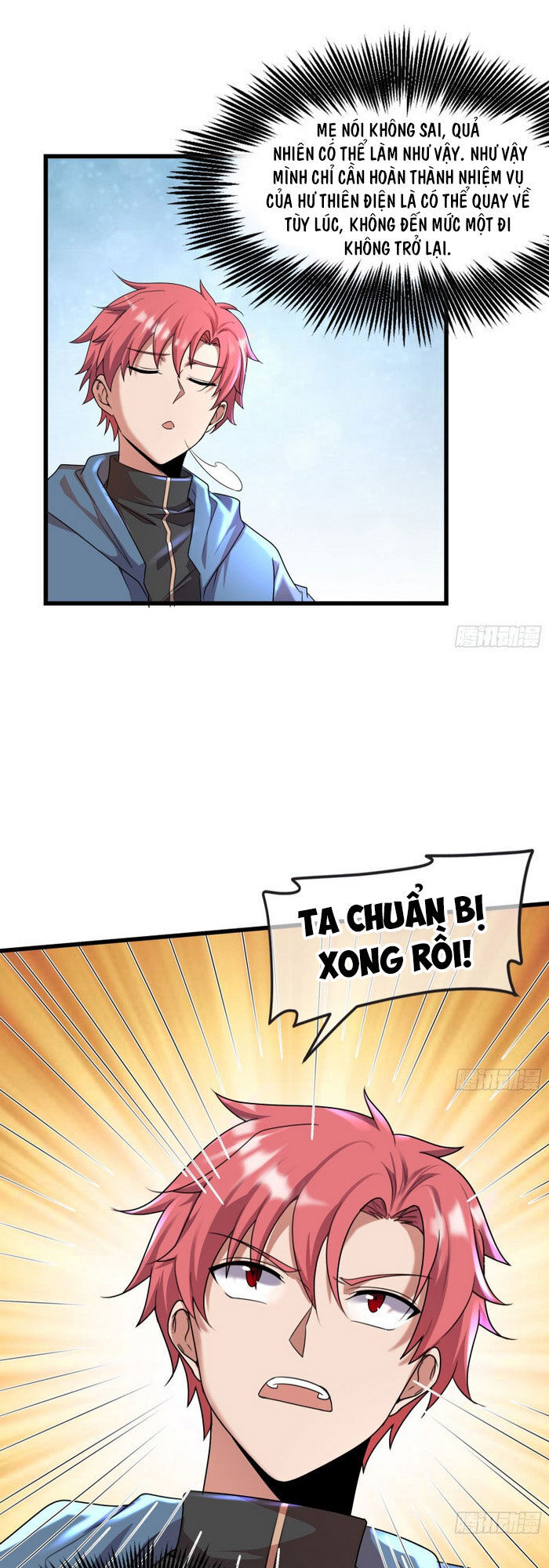 Khắc Kim Đại Lão Chapter 170 - Trang 2