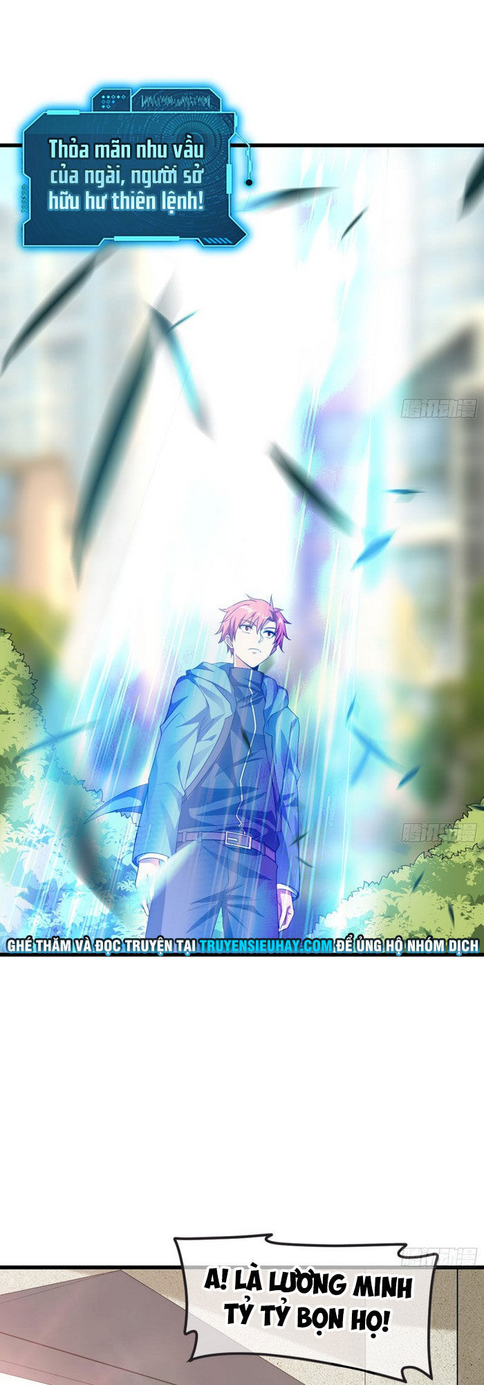 Khắc Kim Đại Lão Chapter 170 - Trang 2