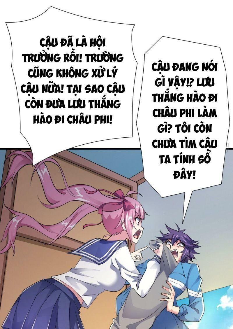 Hệ Thống Bái Kim Siêu Cấp Chapter 16 - Trang 2
