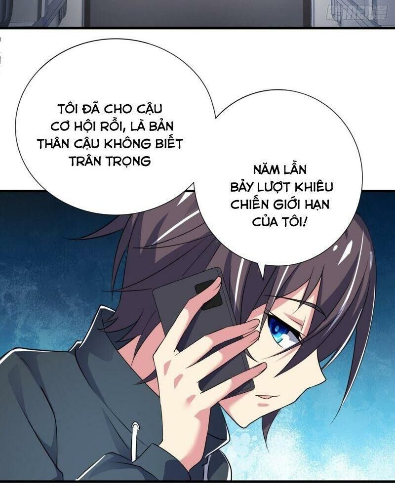 Hệ Thống Bái Kim Siêu Cấp Chapter 16 - Trang 2