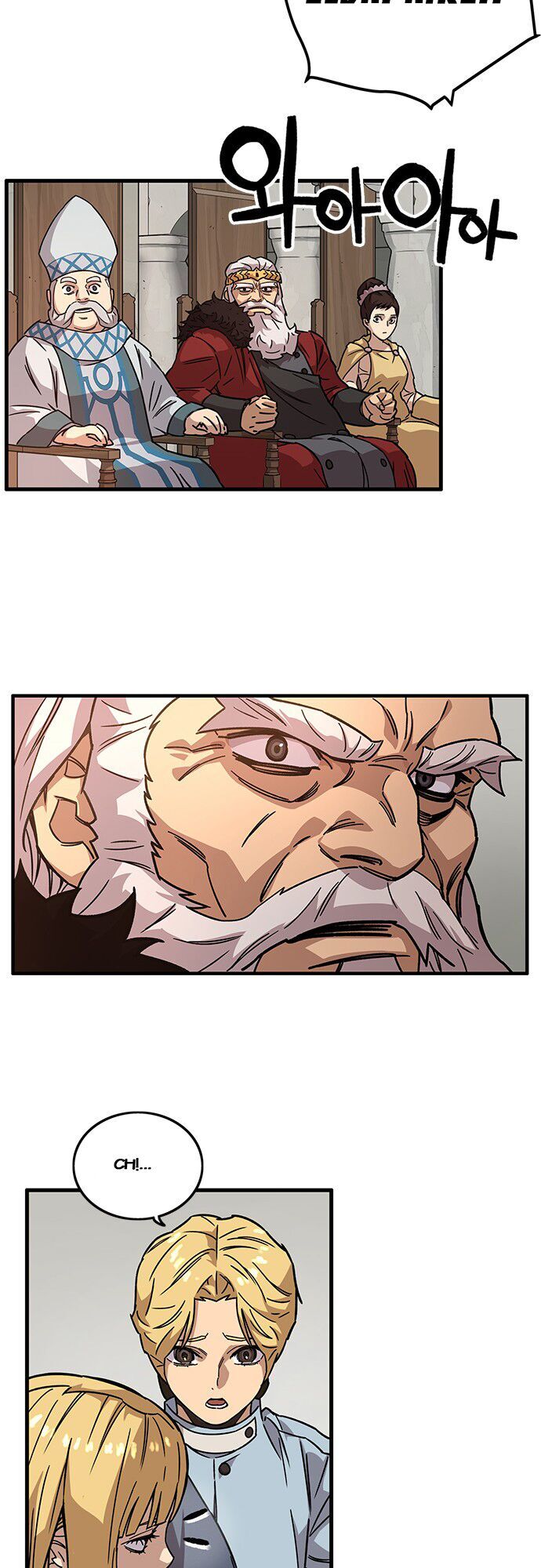 Aire Chapter 4 - Trang 2