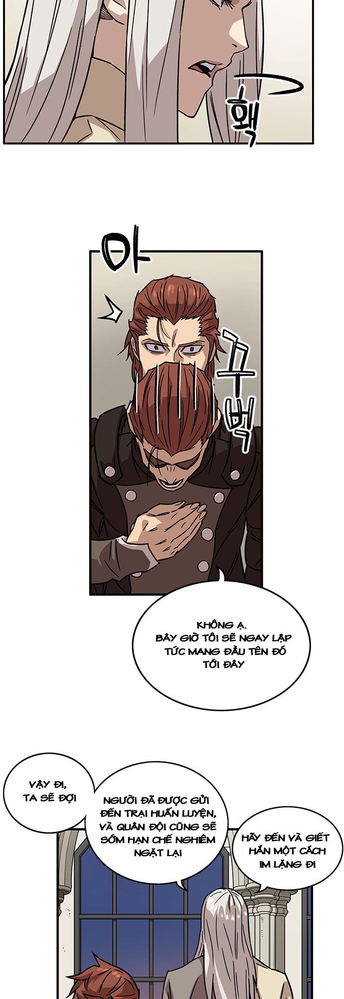 Aire Chapter 4 - Trang 2