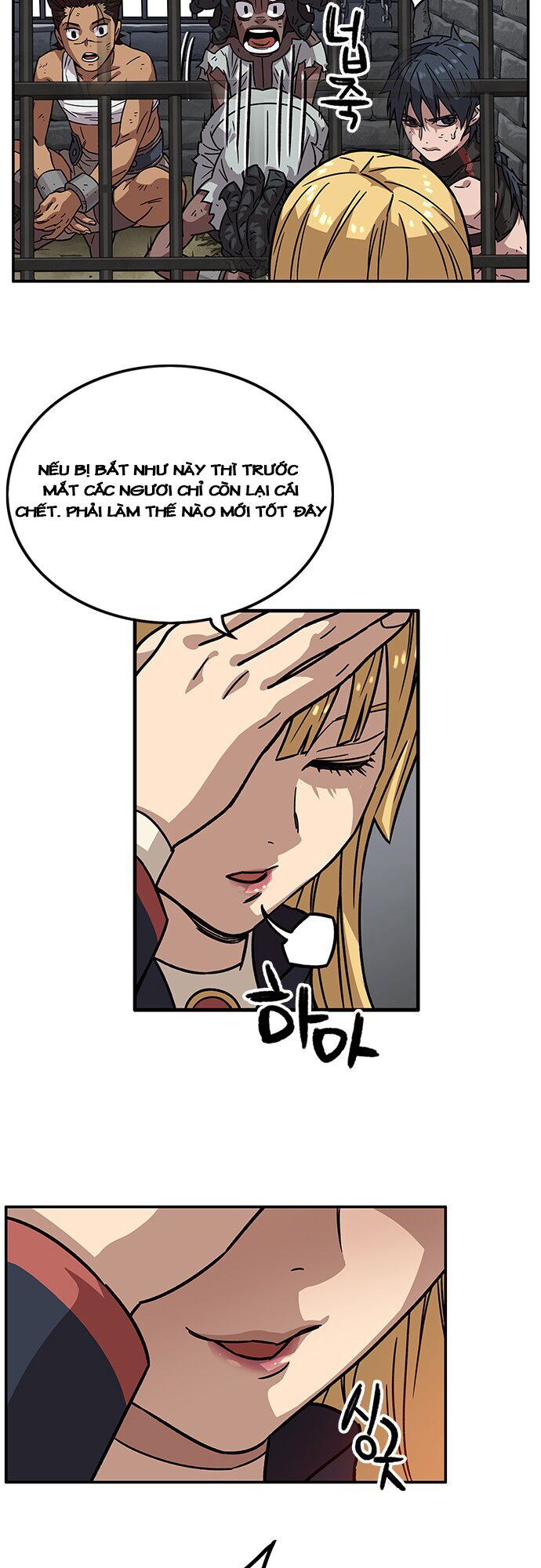 Aire Chapter 4 - Trang 2