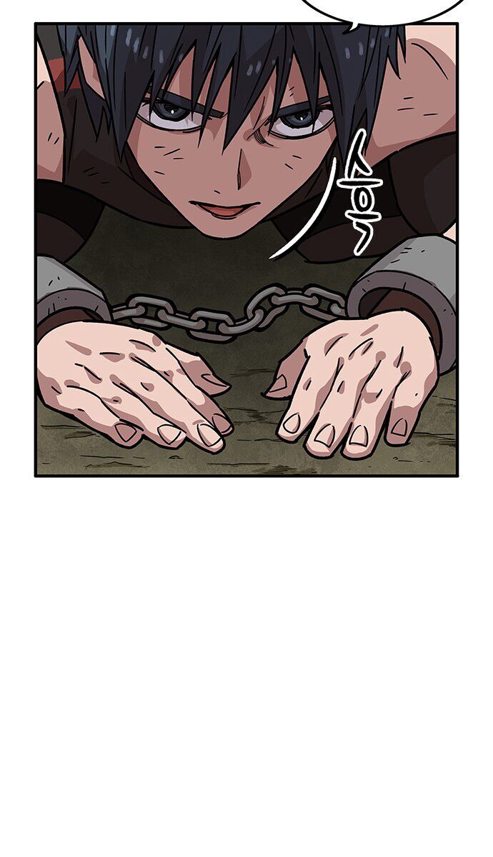 Aire Chapter 4 - Trang 2