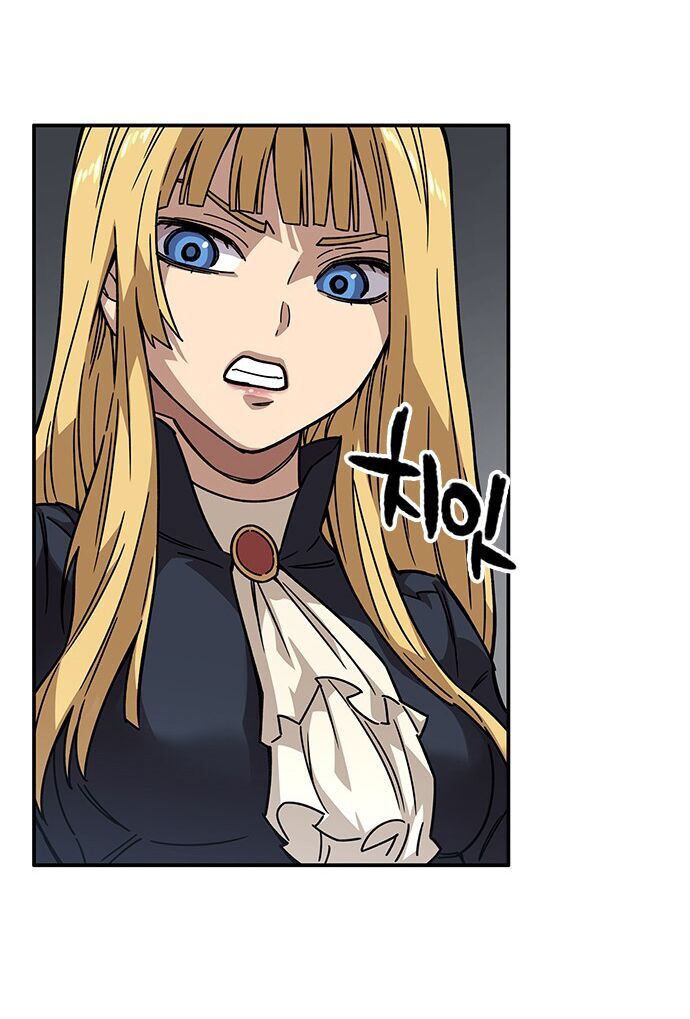 Aire Chapter 4 - Trang 2