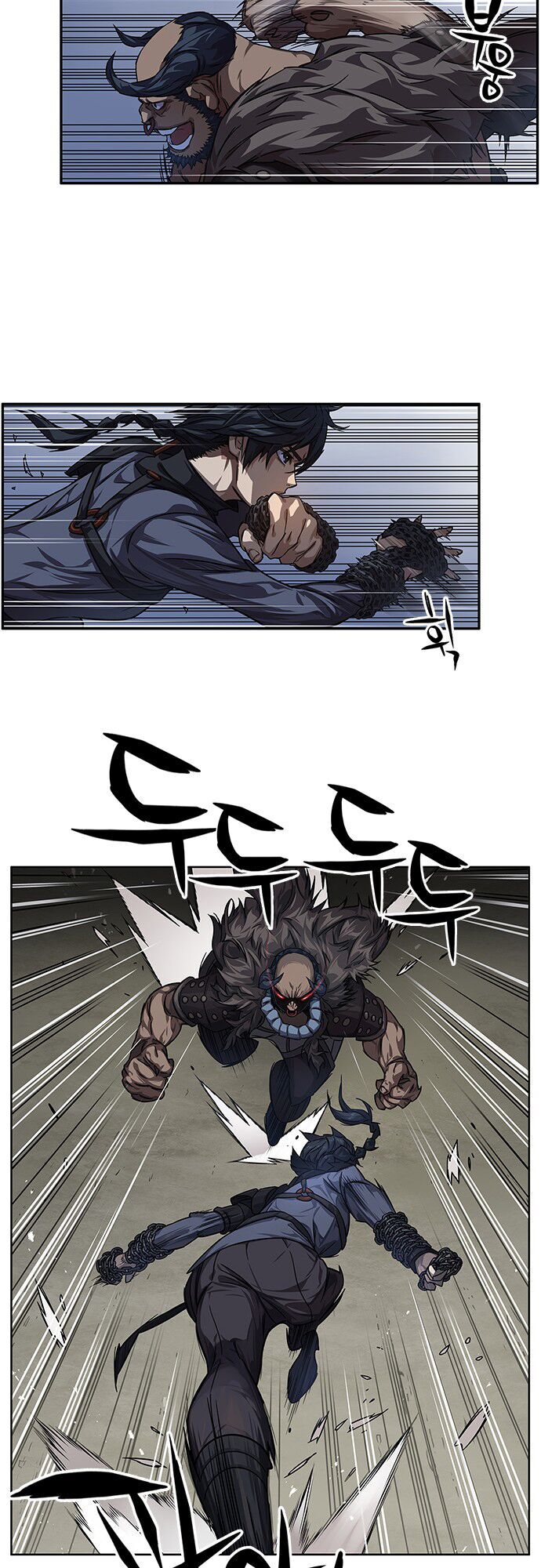 Aire Chapter 7 - Trang 2