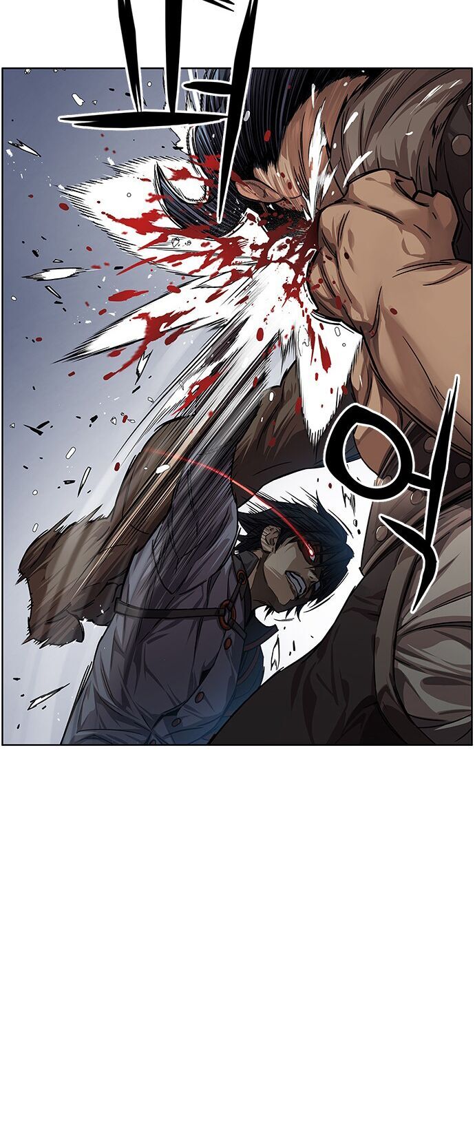 Aire Chapter 7 - Trang 2