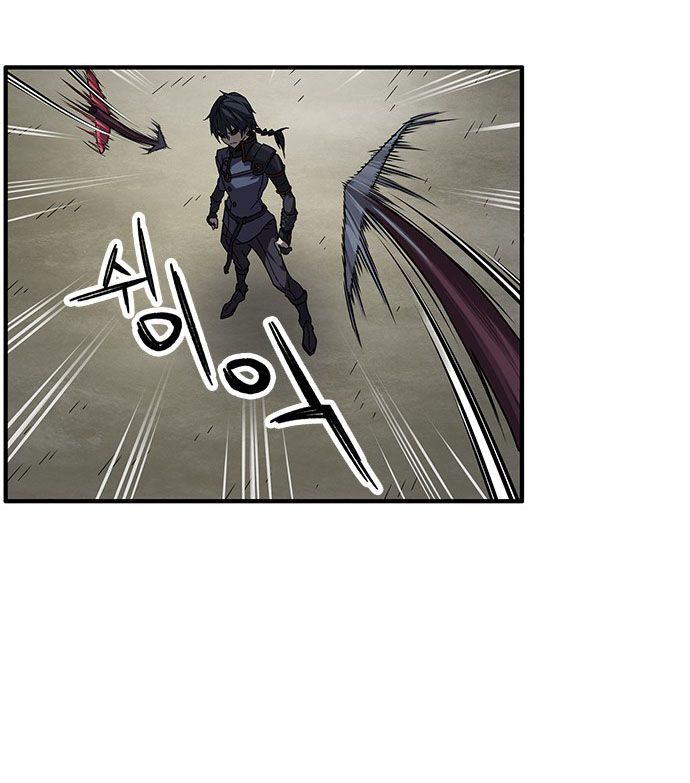 Aire Chapter 8 - Trang 2