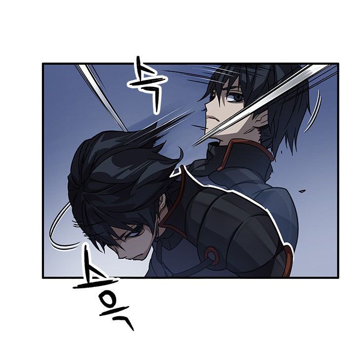 Aire Chapter 8 - Trang 2