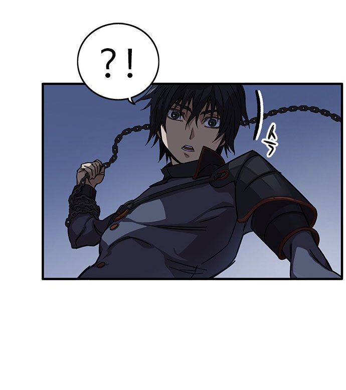 Aire Chapter 8 - Trang 2