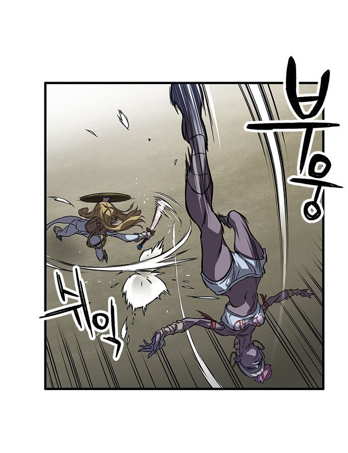 Aire Chapter 8 - Trang 2