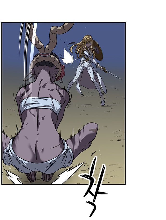 Aire Chapter 8 - Trang 2