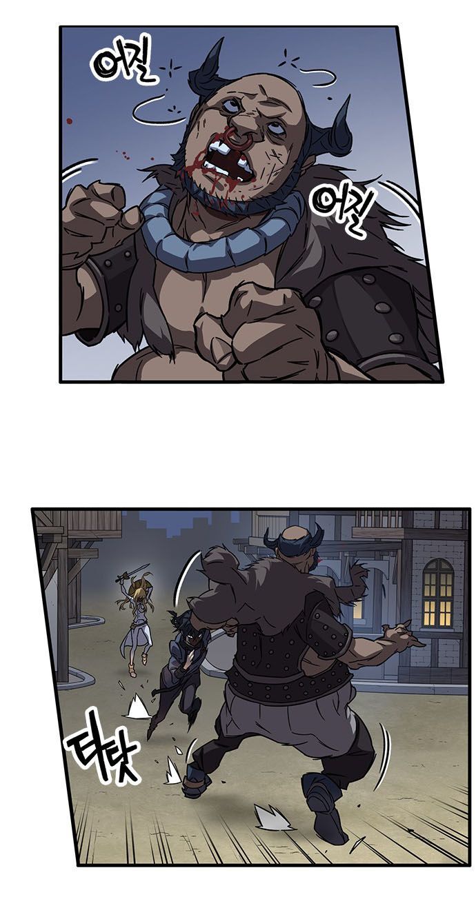 Aire Chapter 8 - Trang 2